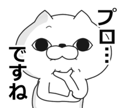 nukkonukko(social network game edition) sticker #11739567