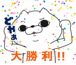 nukkonukko(social network game edition) sticker #11739568