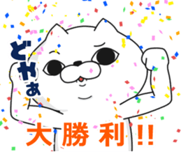 nukkonukko(social network game edition) sticker #11739568