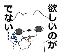 nukkonukko(social network game edition) sticker #11739569