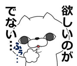 nukkonukko(social network game edition) sticker #11739569