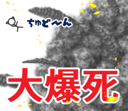 nukkonukko(social network game edition) sticker #11739572