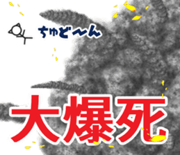 nukkonukko(social network game edition) sticker #11739572