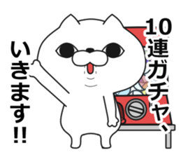 nukkonukko(social network game edition) sticker #11739577