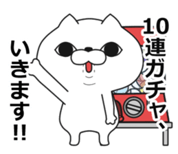 nukkonukko(social network game edition) sticker #11739577