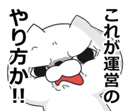 nukkonukko(social network game edition) sticker #11739580