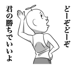 Rebellious boy 2 sticker #11739713