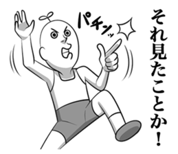 Rebellious boy 2 sticker #11739717