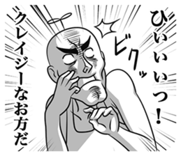 Rebellious boy 2 sticker #11739718