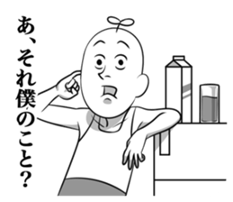 Rebellious boy 2 sticker #11739721