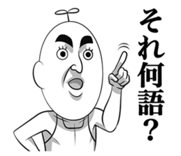 Rebellious boy 2 sticker #11739723