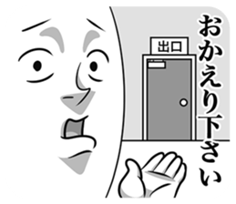 Rebellious boy 2 sticker #11739734