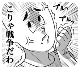 Rebellious boy 2 sticker #11739739