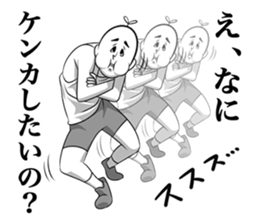 Rebellious boy 2 sticker #11739749