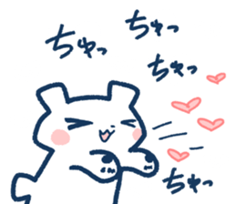 The bear which cries out for love. sticker #11739867