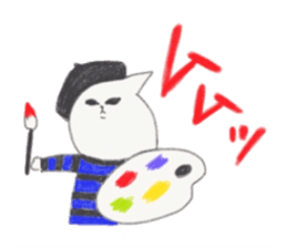 CityGirlCat in Paris sticker #11740072