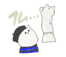 CityGirlCat in Paris sticker #11740073