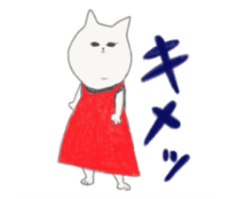 CityGirlCat in Paris sticker #11740079