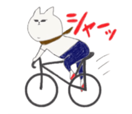 CityGirlCat in Paris sticker #11740092