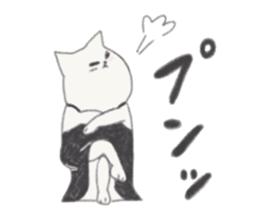 CityGirlCat in Paris sticker #11740093