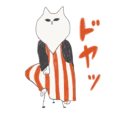 CityGirlCat in Paris sticker #11740098