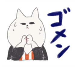 CityGirlCat in Paris sticker #11740099