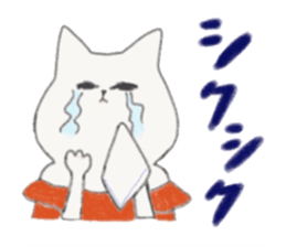 CityGirlCat in Paris sticker #11740100