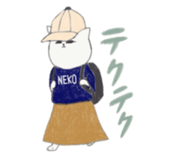 CityGirlCat in Paris sticker #11740103