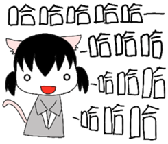 Fox Boy & Cat Girl sticker #11740171