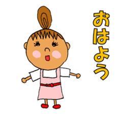 cute girl of house sticker #11740192