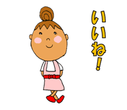 cute girl of house sticker #11740220