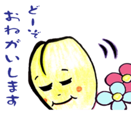 Gentle nature vegetables2 sticker #11740275