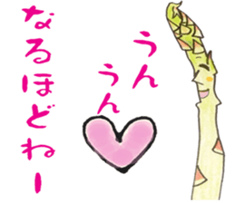 Gentle nature vegetables2 sticker #11740279