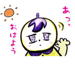 Gentle nature vegetables2 sticker #11740281