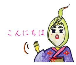 Gentle nature vegetables2 sticker #11740282