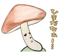 Gentle nature vegetables2 sticker #11740284