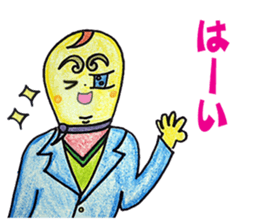 Gentle nature vegetables2 sticker #11740288