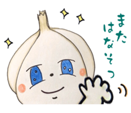 Gentle nature vegetables2 sticker #11740295