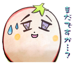 Gentle nature vegetables2 sticker #11740296