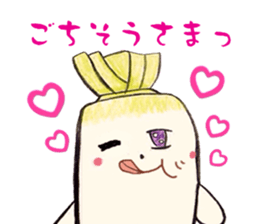 Gentle nature vegetables2 sticker #11740302