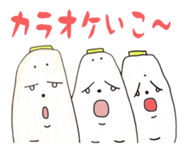 Gentle nature vegetables2 sticker #11740303