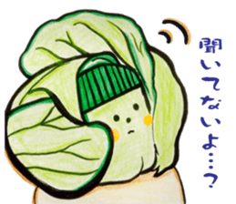 Gentle nature vegetables2 sticker #11740307