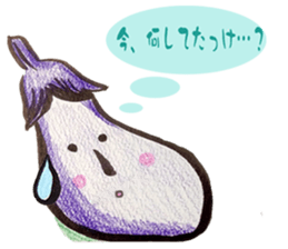 Gentle nature vegetables2 sticker #11740308