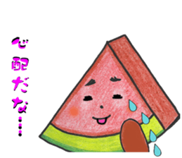 Gentle nature vegetables2 sticker #11740310