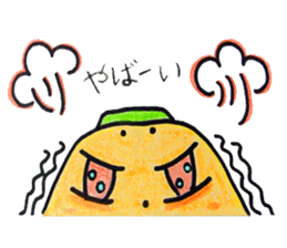 Gentle nature vegetables2 sticker #11740311