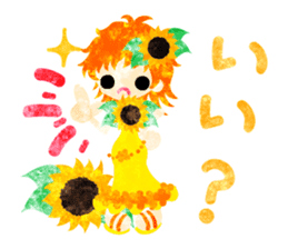 Sticker of sunflower girls sticker #11740315