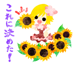 Sticker of sunflower girls sticker #11740317