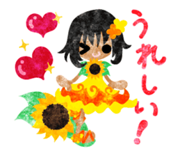 Sticker of sunflower girls sticker #11740321