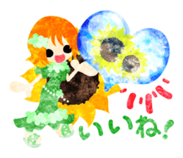 Sticker of sunflower girls sticker #11740324