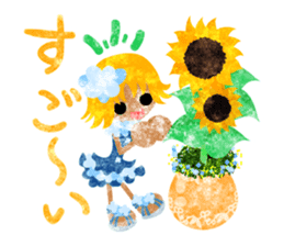 Sticker of sunflower girls sticker #11740325